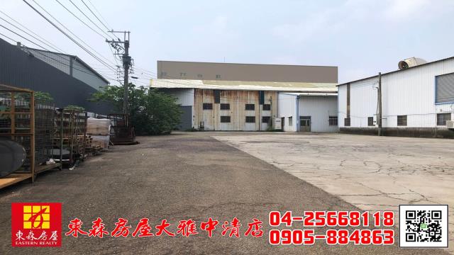 清水農地-3