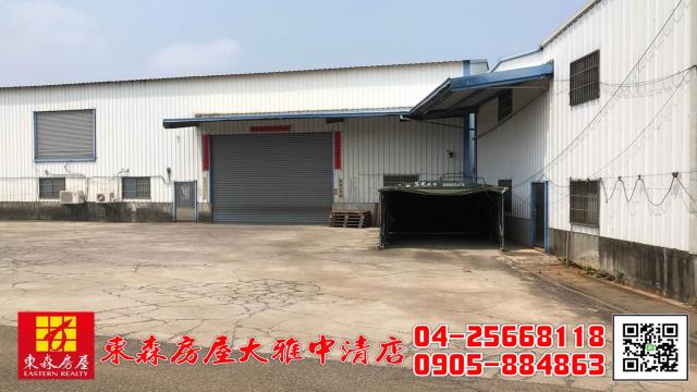 清水農地-4