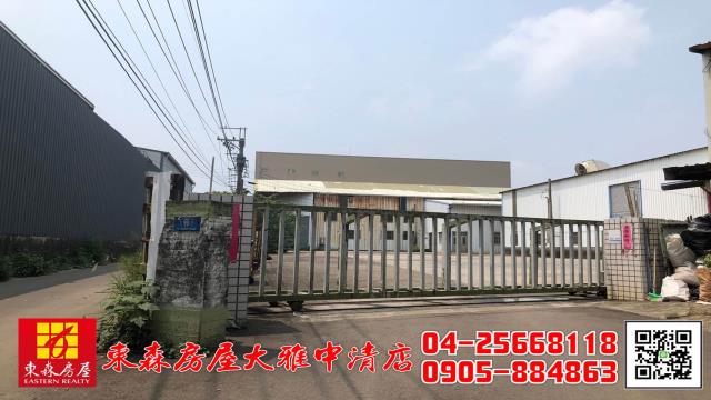 清水農地-6