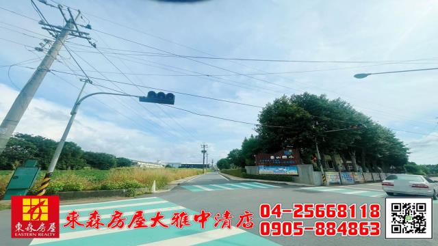 清水農地-0