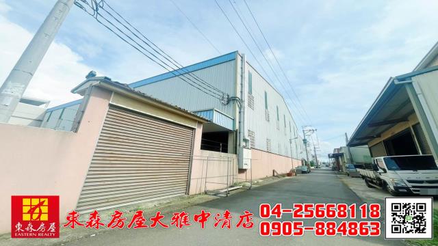 清水農地-3