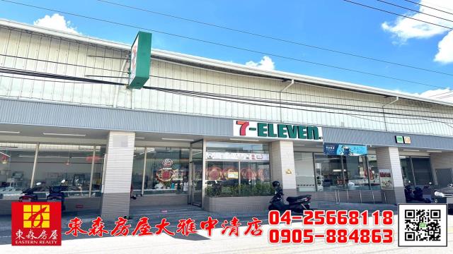 台中神岡農地-4