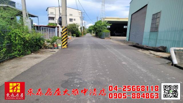 大雅農地-5