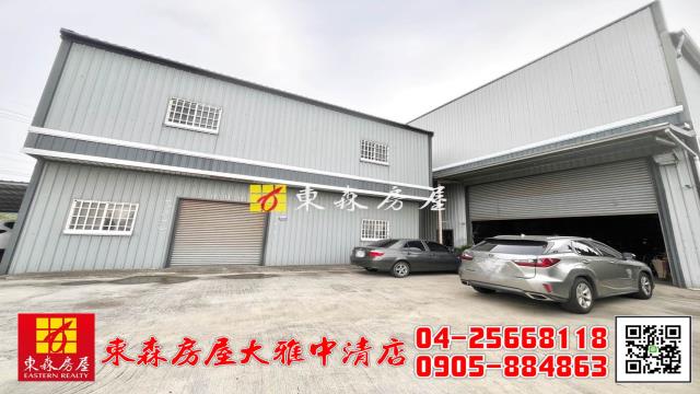 台中外埔農地-2