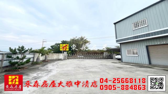 台中外埔農地-3