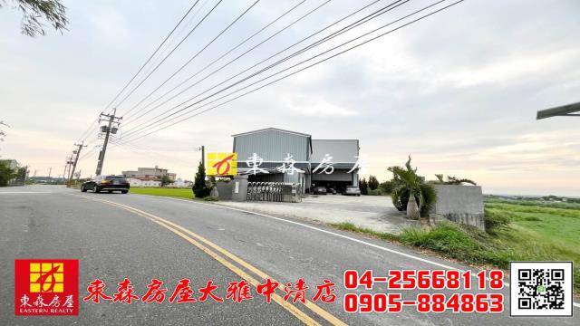 台中外埔農地-4