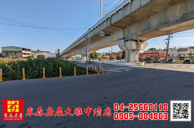 台中農地-0