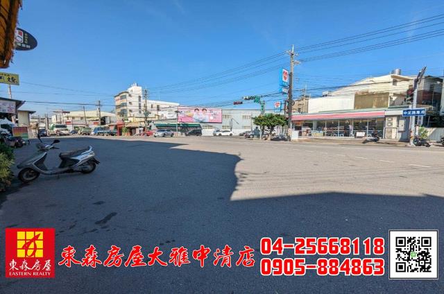 台中農地-3