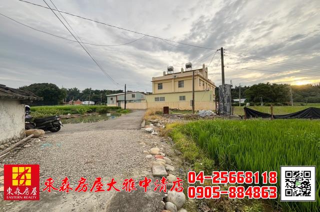 台中農地-0