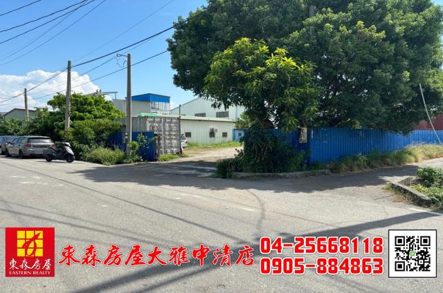 台中大雅農地-9
