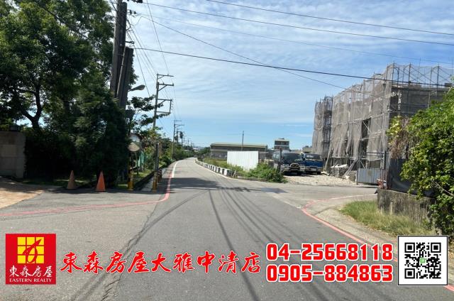 台中大雅農地-0