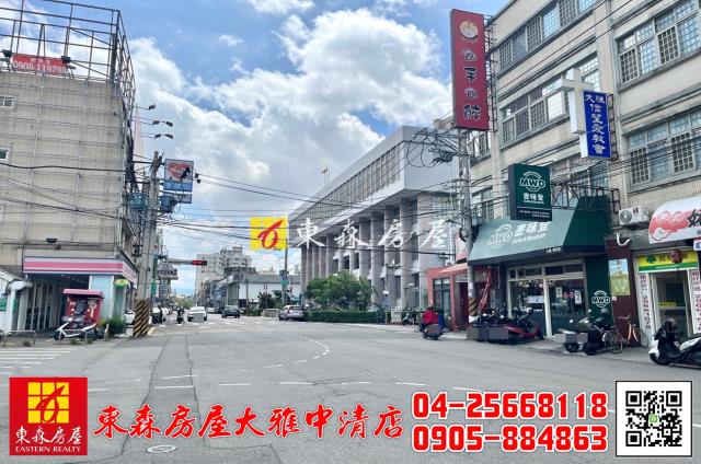 台中大雅農地-2
