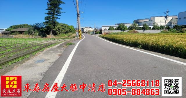 台中神岡農地-7