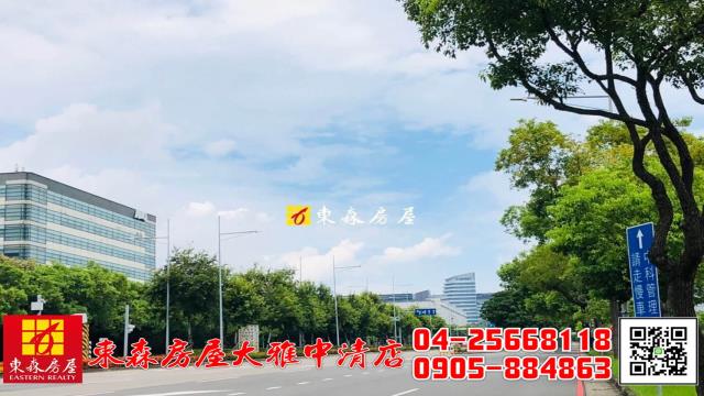 台中農地-10