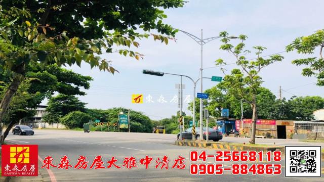 台中農地-6