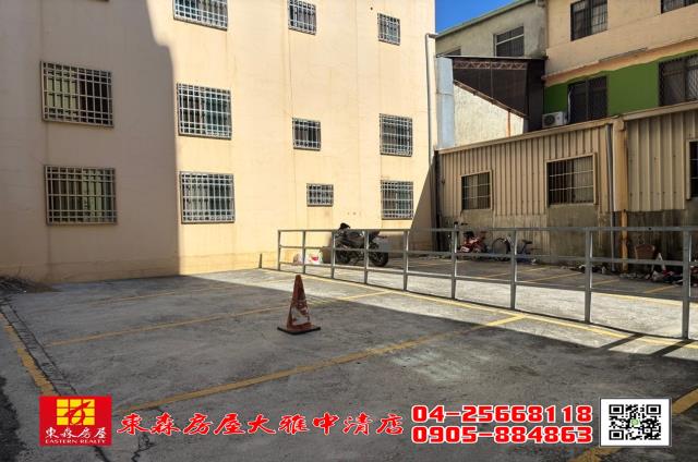 台中建地-0