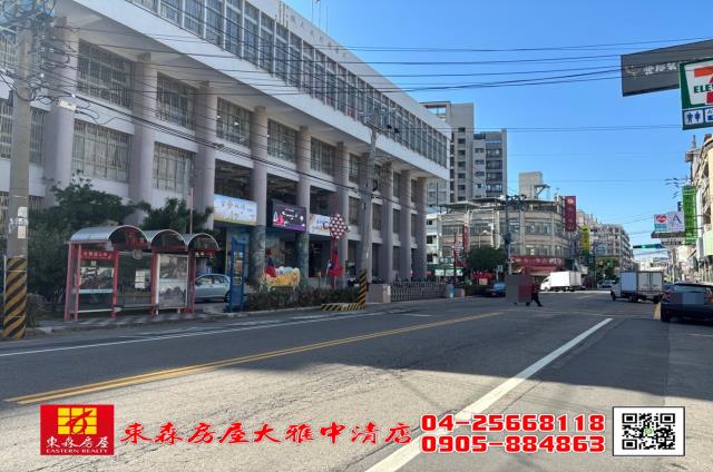 台中建地-1
