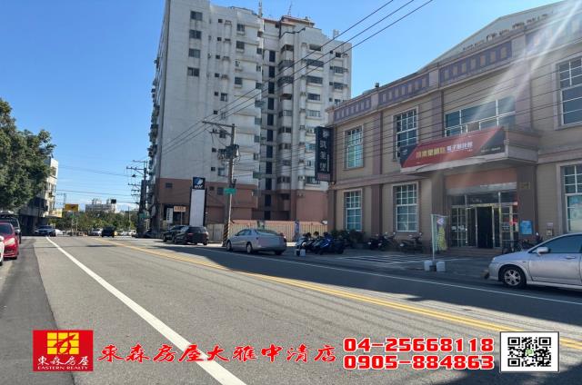 台中建地-3