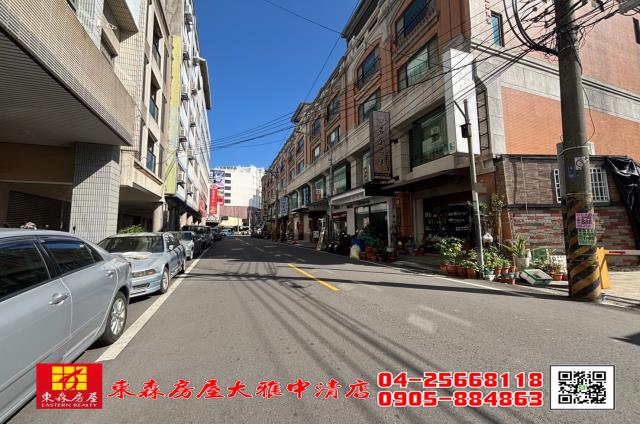 台中建地-4