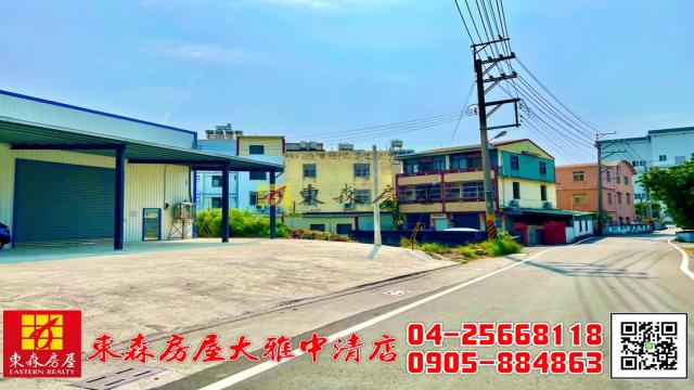 台中大雅農地-0