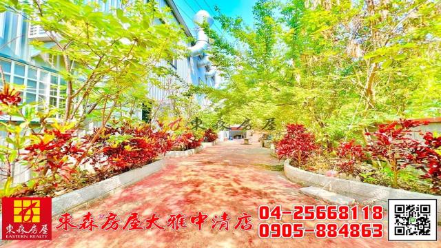 台中大雅農地-4
