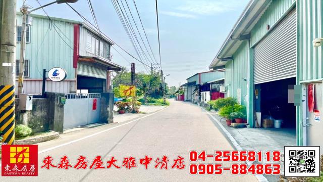台中大雅農地-5