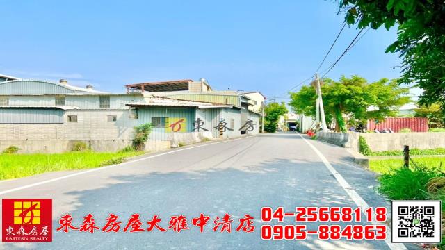 台中大雅農地-7