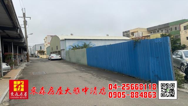 台中建地-1