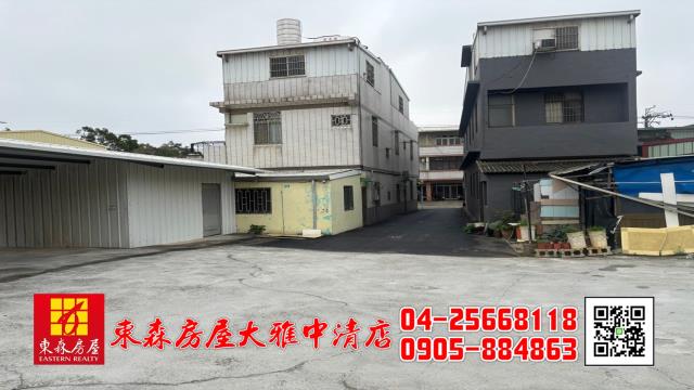台中建地-2