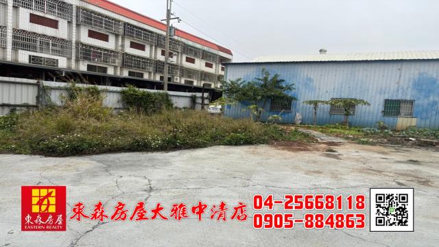 台中建地-4