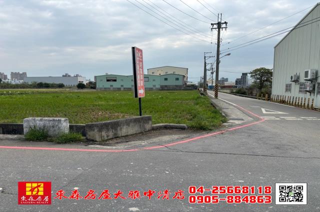 台中農地-0