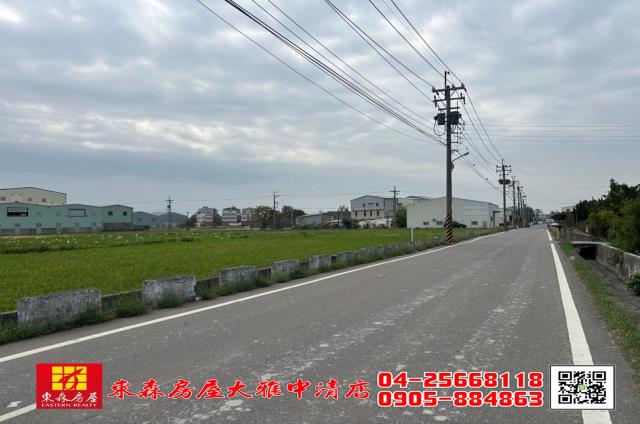 台中農地-3