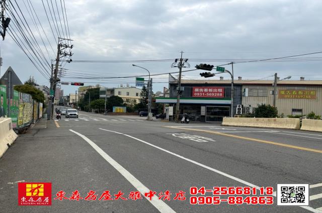台中農地-6