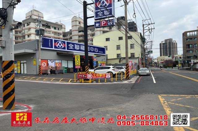 台中農地-7