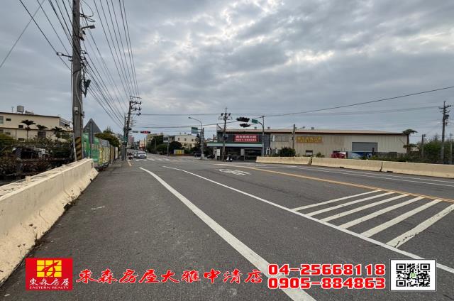 台中大雅農地-4