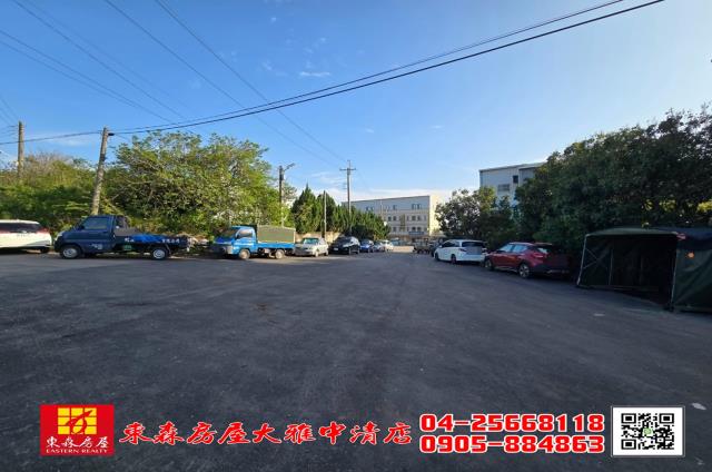 沙鹿農地-2
