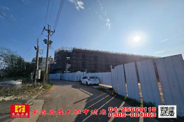 沙鹿農地-3
