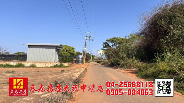 沙鹿農地-6