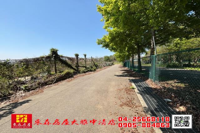 台中農地-3