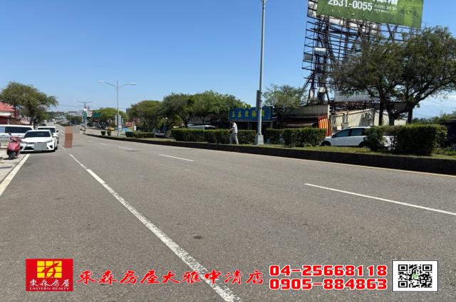 台中農地-5