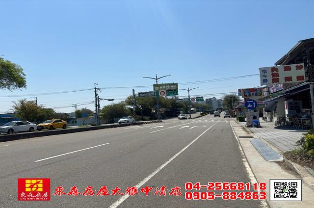 台中農地-6
