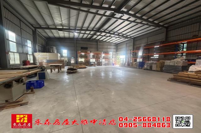大雅農地-1