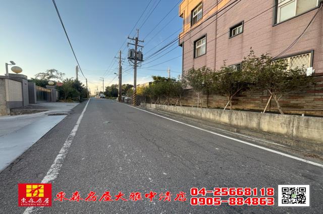 大雅農地-7