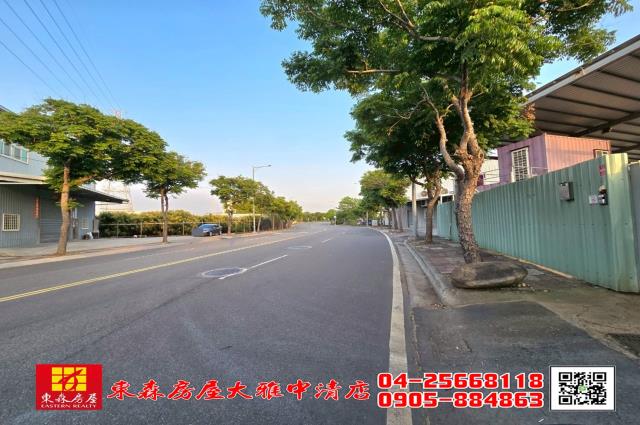 神岡農地-1