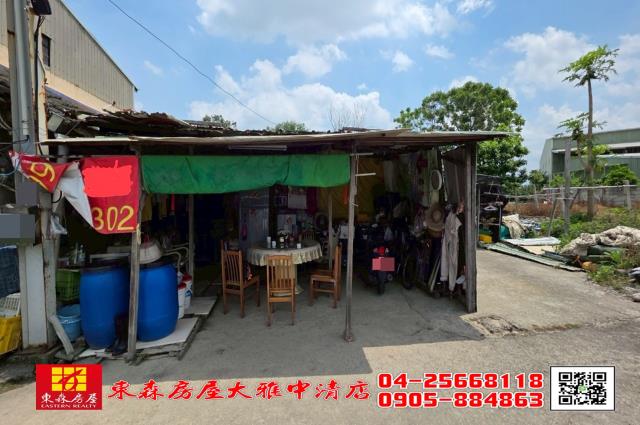 台中大雅建地-8