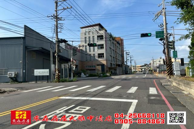 台中農地-4
