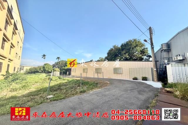台中大雅建地-0