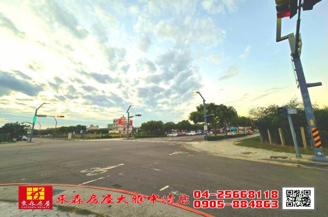 西屯建地-1