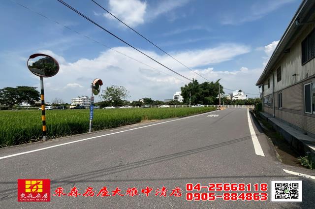 台中大雅農地-3
