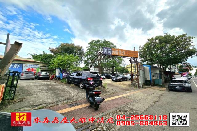 台中神岡農地-8